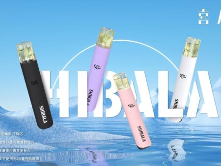 🍹SHIBALA 喜八辣主機 電子霧化煙桿主機 換彈式主機 適配LANA/SP2S/RELX 等所有一代煙彈 正品保固 台灣現貨