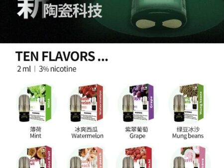 VAKA六代煙彈｜先進設計、卓越性能、多重保障｜暢享電子煙新體驗| 買十五盒贈送主機一隻