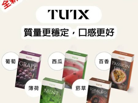 TUTX煙彈｜透明電子霧化彈｜一盒三入｜支援多款主機-台灣現貨