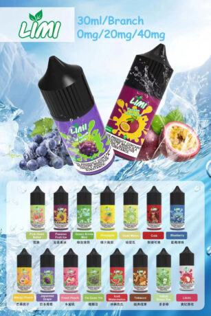 LIMI小煙油 30ml|柚子冰沙、熱帶水果、綠茶冰、覆盆子檸檬|新品上市首選|極致純正口感-台灣現貨 1 LIMI 煙油系列