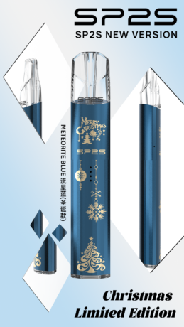 SP2S鈦金主機 