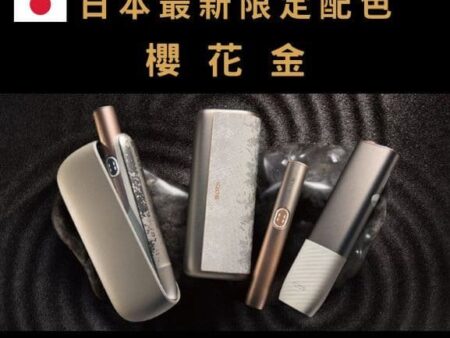 iqos加熱煙主機