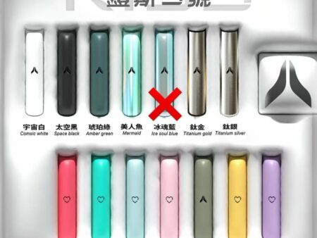 KIS 5電子煙主機