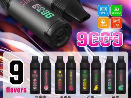 MEEL 9000口 拋棄式電子煙｜14ml大容量+600mAh電池｜1.0Ω純粹口感-【新品上市】-台灣現貨