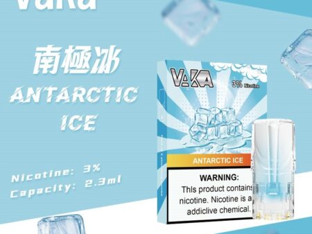 VAKA一代通用煙彈｜2.3ml大容量+16種口味｜適配SP2S/LANA/ILIA-台灣現貨