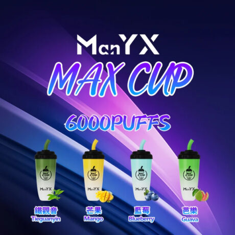 Manyx 蠻夷熊奶茶杯 6000口|一次性電子煙|多種奶茶口味-台灣現貨 1 Manyx 蠻夷熊奶茶杯 6000口-