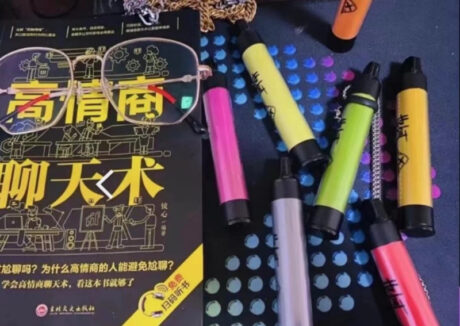 Hebat喜贝抛弃式电子烟---