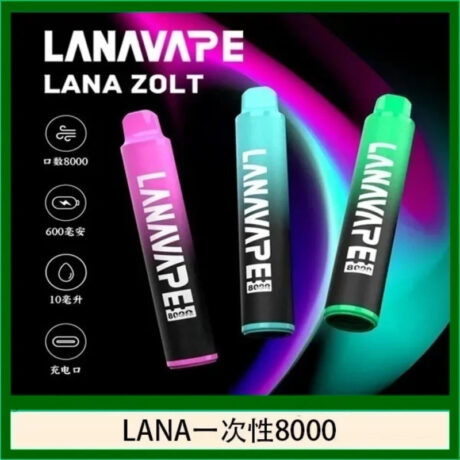lana-vape