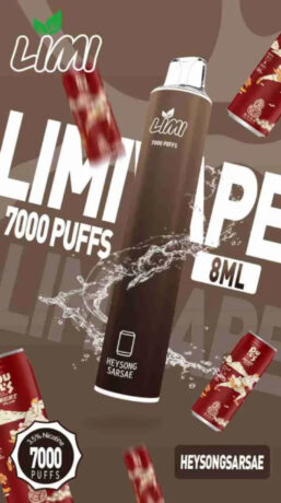 LIMI 7000口 拋棄式電子煙----