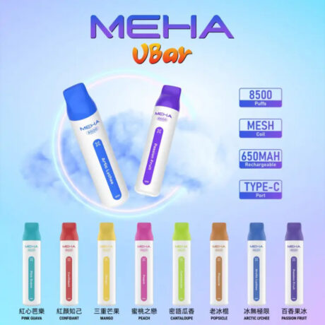 MEHA 魅嗨 8500口 一次性電子煙|UBar 8500、MESH 霧化芯、Type-C 快充-台灣現貨 2 MEHA 魅嗨 8500口 一次性電子煙--