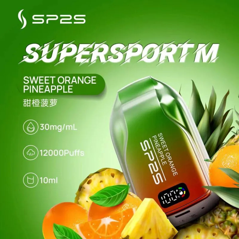 SP2S 12000口 思博瑞電子煙 10