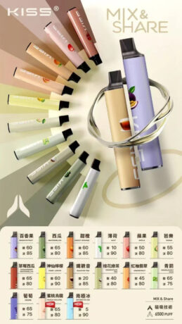 IQOS------