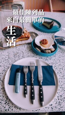 悦刻六代主机
